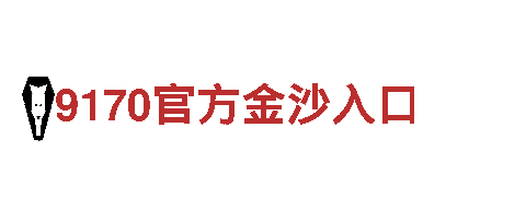 kok官方app下载-龙头企业